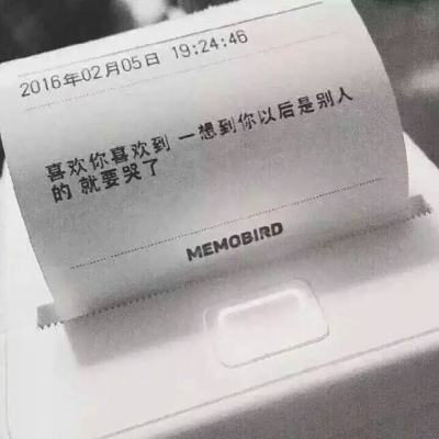 6月10日广东新增9例本土确诊 出院3例